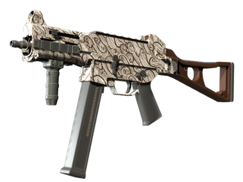 UMP-45 | Пороховой дым