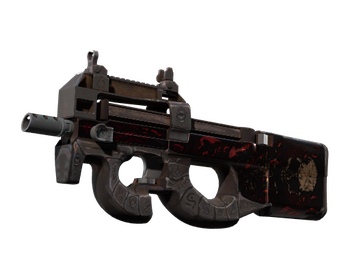 P90 | Неглубокая могила