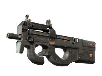 P90 | Элитное снаряжение