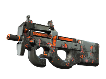 P90 | Треугольник