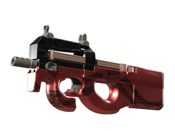 P90 | Хладнокровный