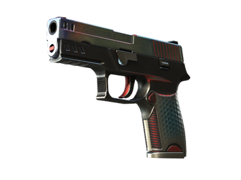 P250 | Киберпанцирь