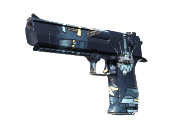 Desert Eagle | Спутник