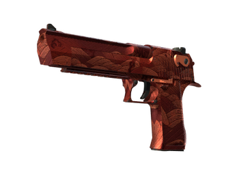 Desert Eagle | Буря на закате 壱