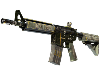 M4A4 | Звездный крейсер