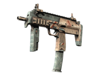 MP7 | Особая доставка