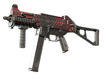 UMP-45 | Fragment