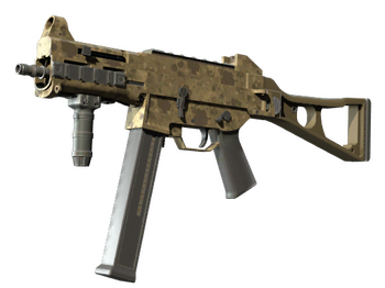 UMP-45 | Внедорожник